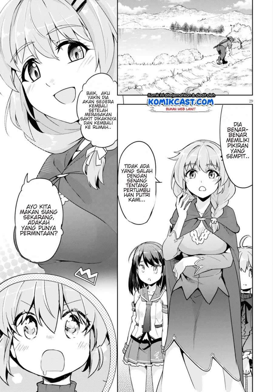 Kenshi wo Mezashite Nyuugaku shita no ni Mahou Tekisei 9999 nan desu kedo!? Chapter 12 Gambar 29
