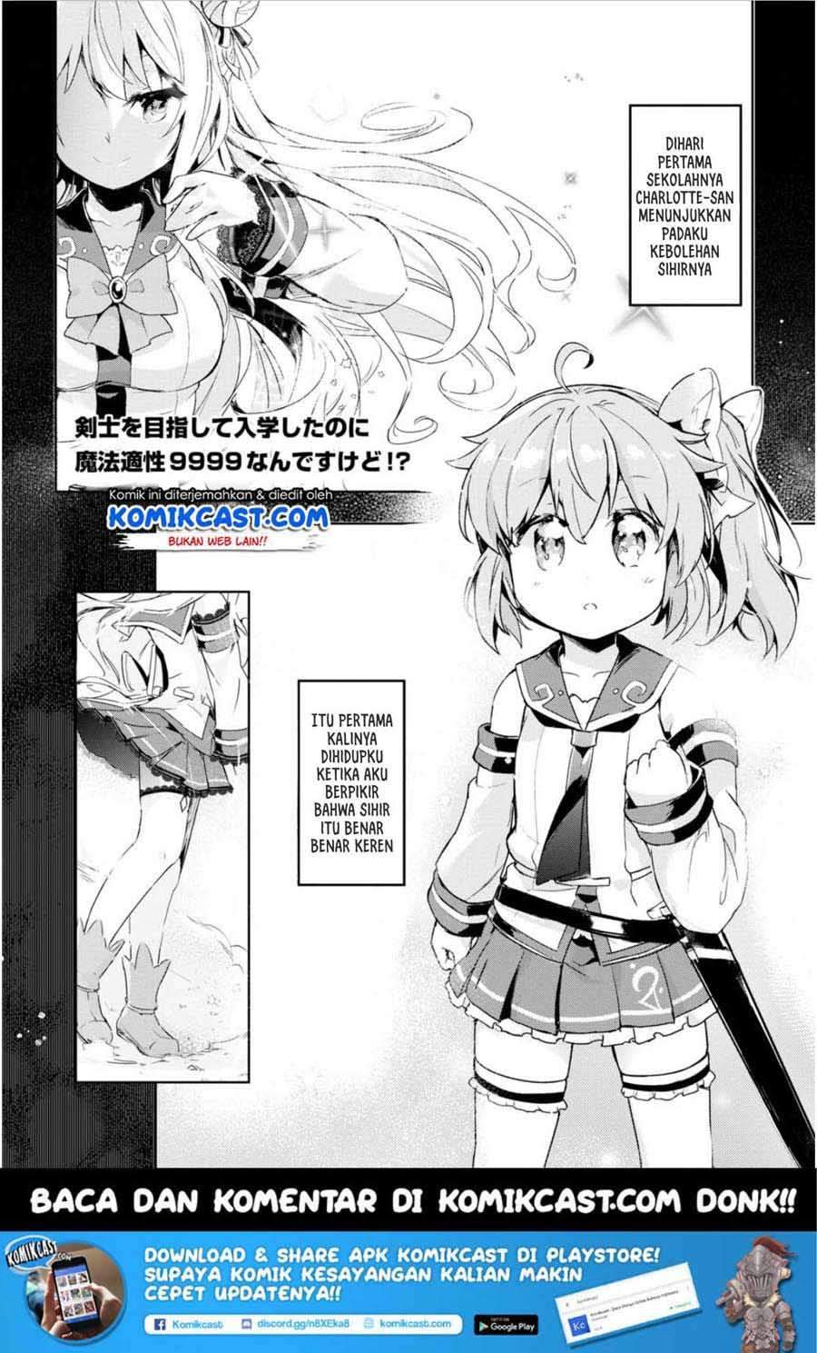 Baca Komik Kenshi wo Mezashite Nyuugaku shita no ni Mahou Tekisei 9999 nan desu kedo!? Chapter 09 Gambar 1