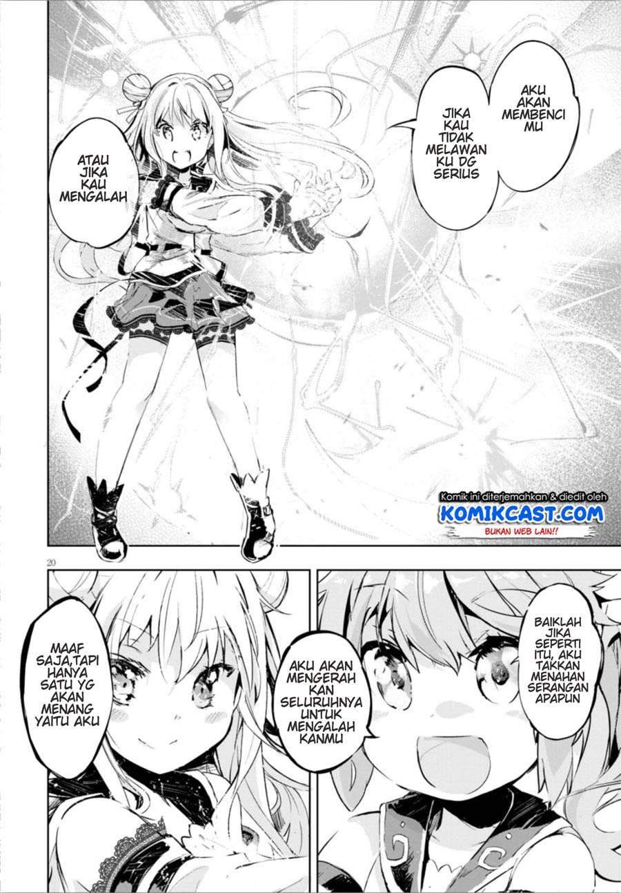 Kenshi wo Mezashite Nyuugaku shita no ni Mahou Tekisei 9999 nan desu kedo!? Chapter 09 Gambar 19