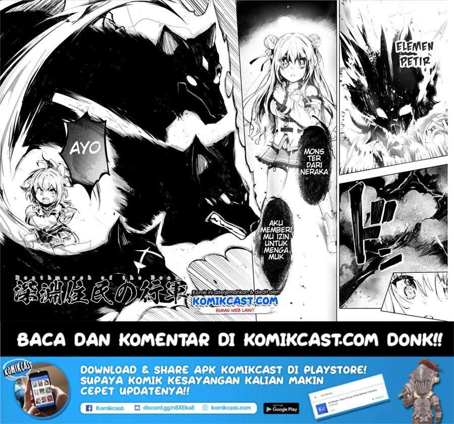 Kenshi wo Mezashite Nyuugaku shita no ni Mahou Tekisei 9999 nan desu kedo!? Chapter 09 Gambar 35