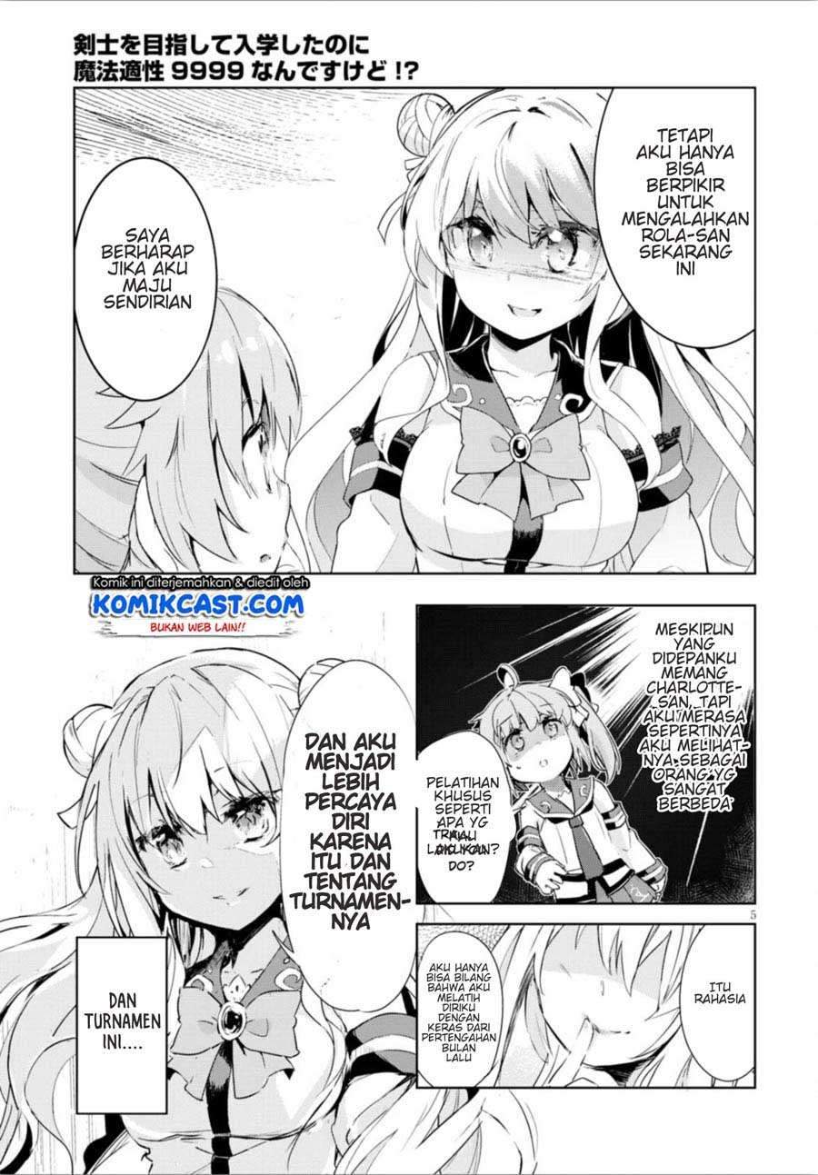 Kenshi wo Mezashite Nyuugaku shita no ni Mahou Tekisei 9999 nan desu kedo!? Chapter 09 Gambar 5