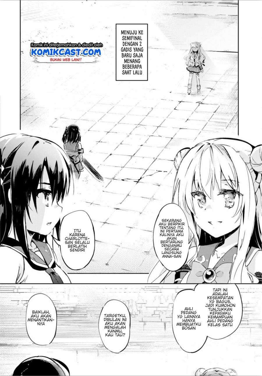 Kenshi wo Mezashite Nyuugaku shita no ni Mahou Tekisei 9999 nan desu kedo!? Chapter 09 Gambar 6