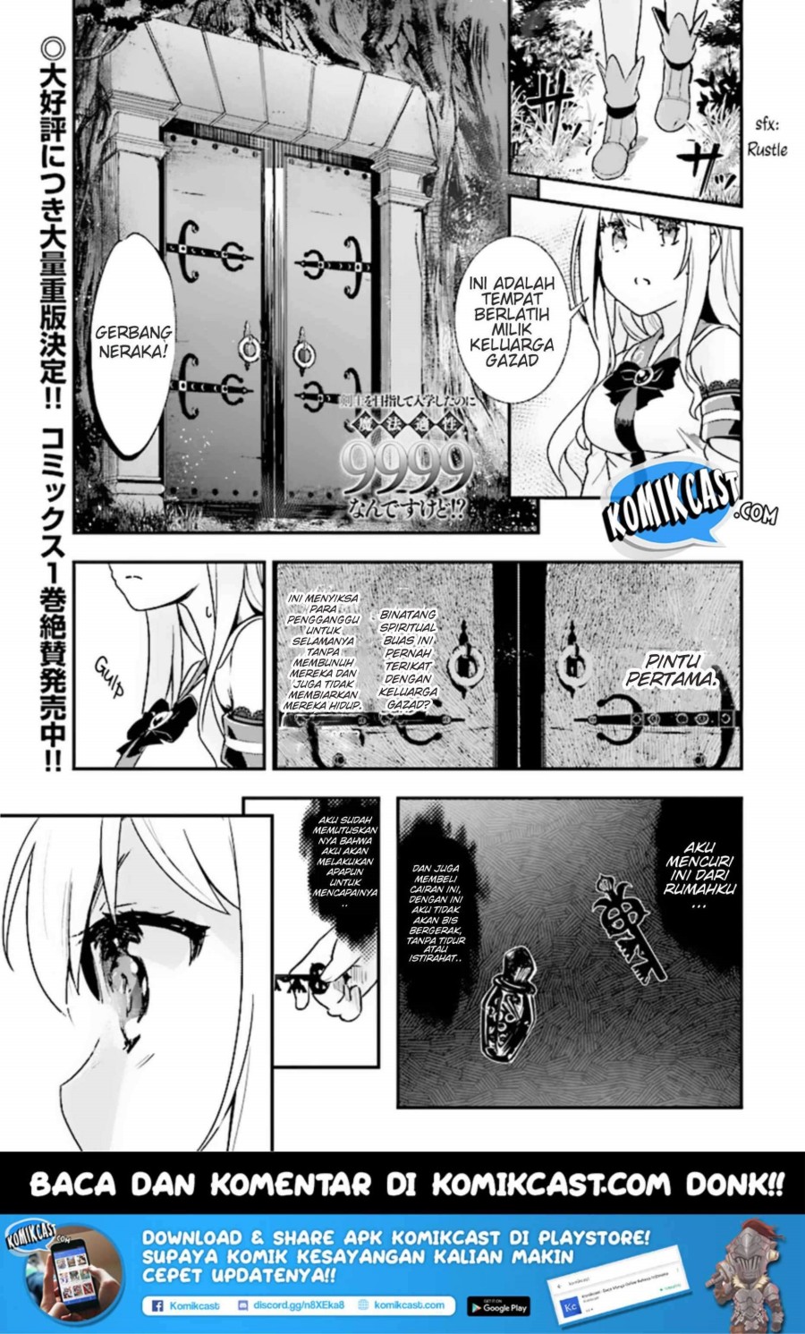 Baca Komik Kenshi wo Mezashite Nyuugaku shita no ni Mahou Tekisei 9999 nan desu kedo!? Chapter 08 Gambar 1