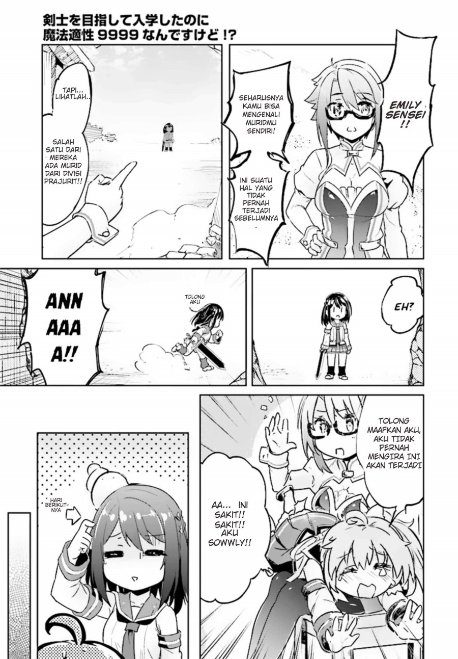 Kenshi wo Mezashite Nyuugaku shita no ni Mahou Tekisei 9999 nan desu kedo!? Chapter 08 Gambar 12