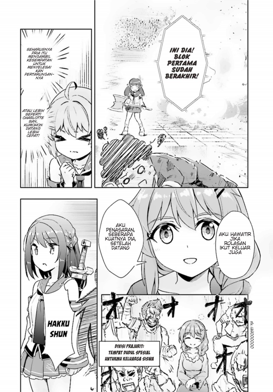 Kenshi wo Mezashite Nyuugaku shita no ni Mahou Tekisei 9999 nan desu kedo!? Chapter 08 Gambar 19