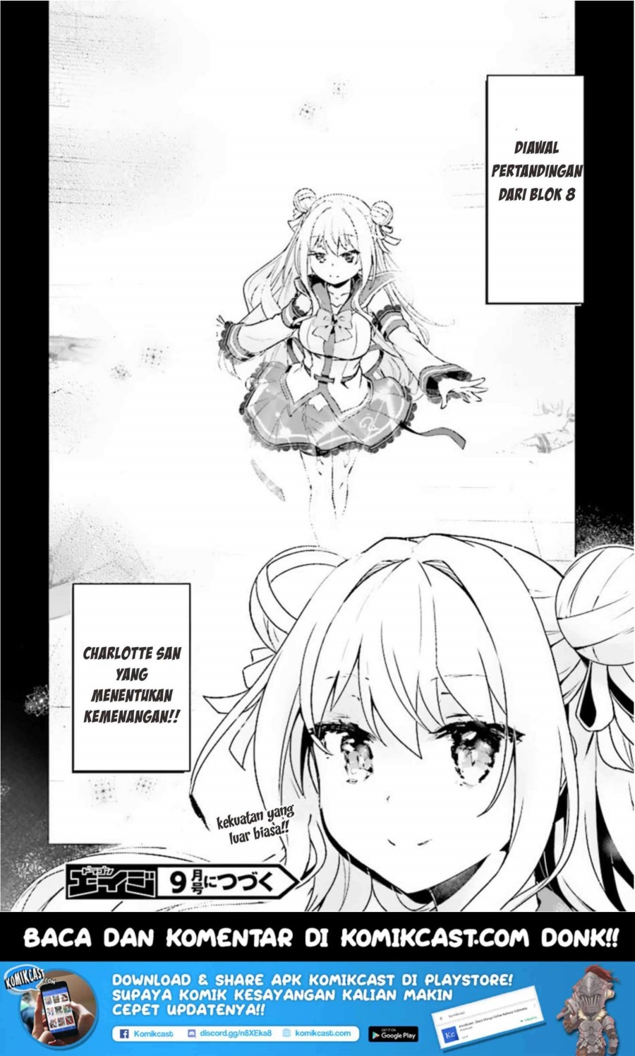 Kenshi wo Mezashite Nyuugaku shita no ni Mahou Tekisei 9999 nan desu kedo!? Chapter 08 Gambar 33