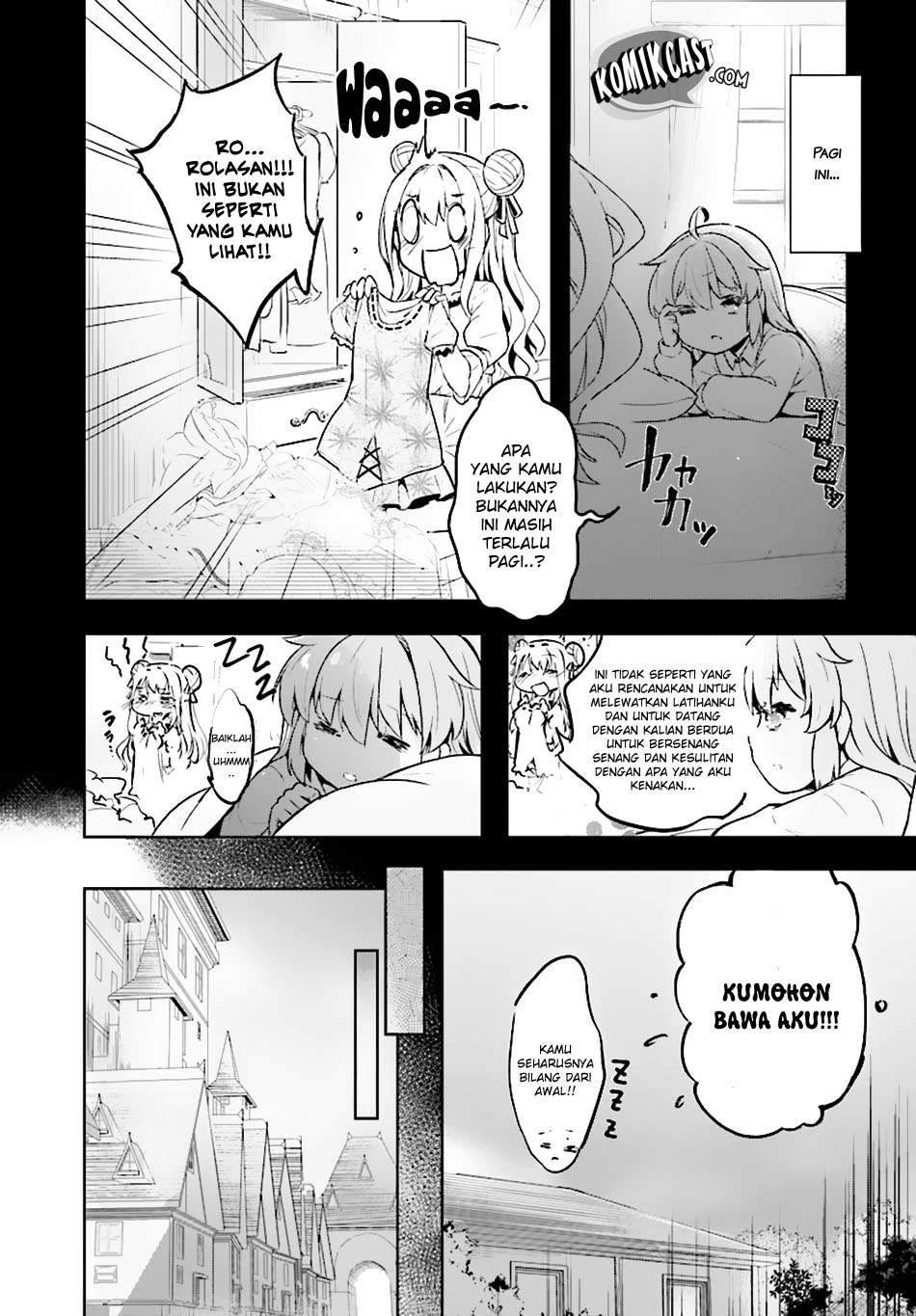 Kenshi wo Mezashite Nyuugaku shita no ni Mahou Tekisei 9999 nan desu kedo!? Chapter 07 Gambar 5