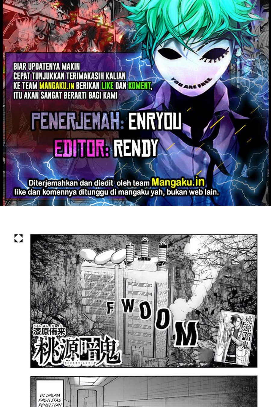 Baca Komik Tougen Anki Chapter 103 Gambar 1