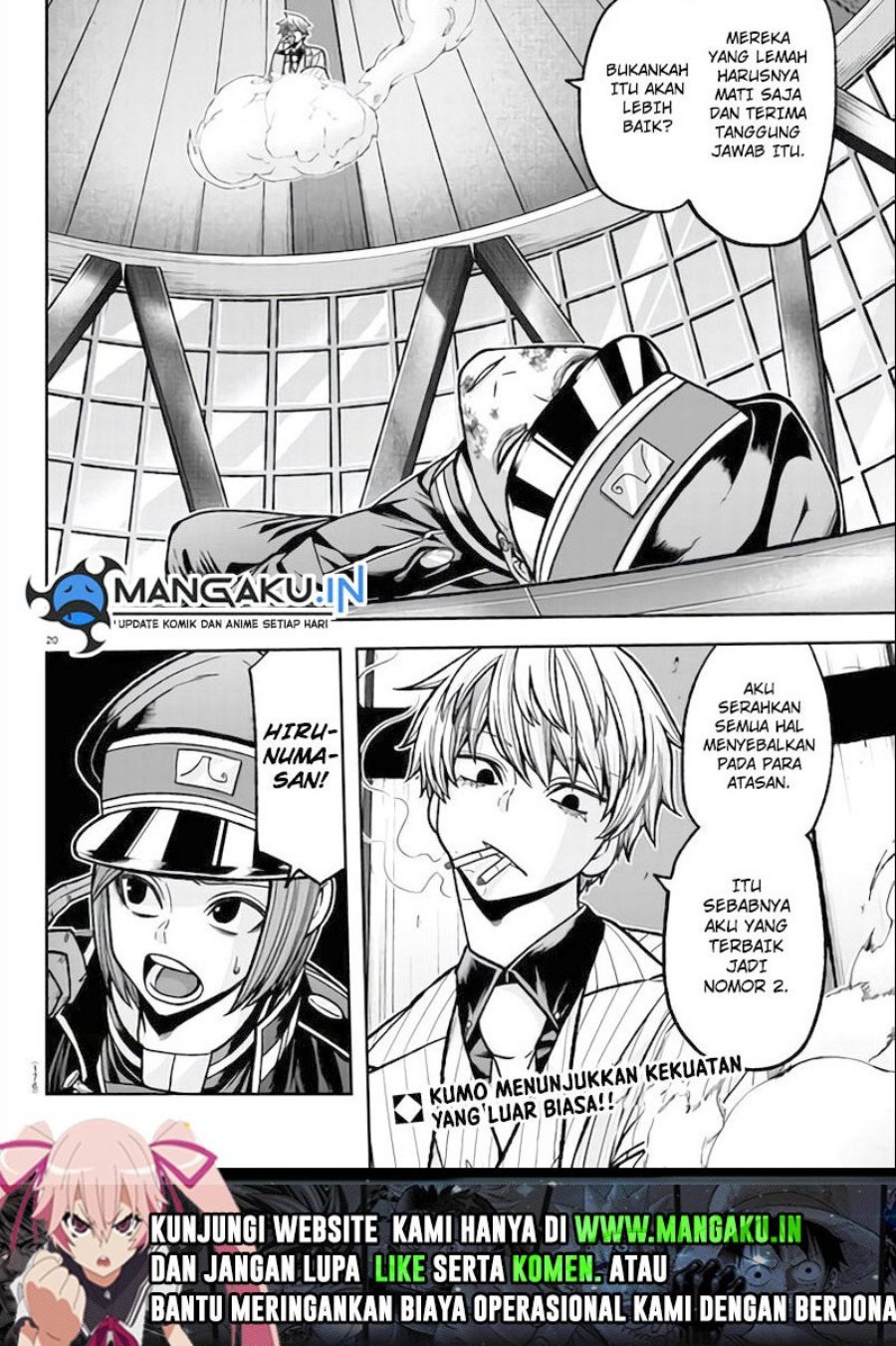Tougen Anki Chapter 103 Gambar 20