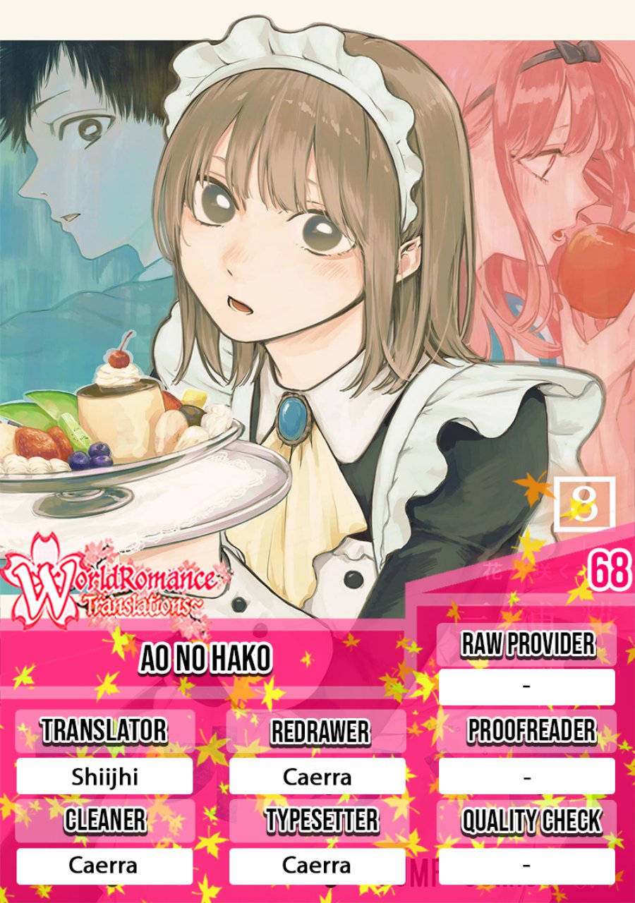 Baca Komik Ao no Hako Chapter 68 Gambar 1