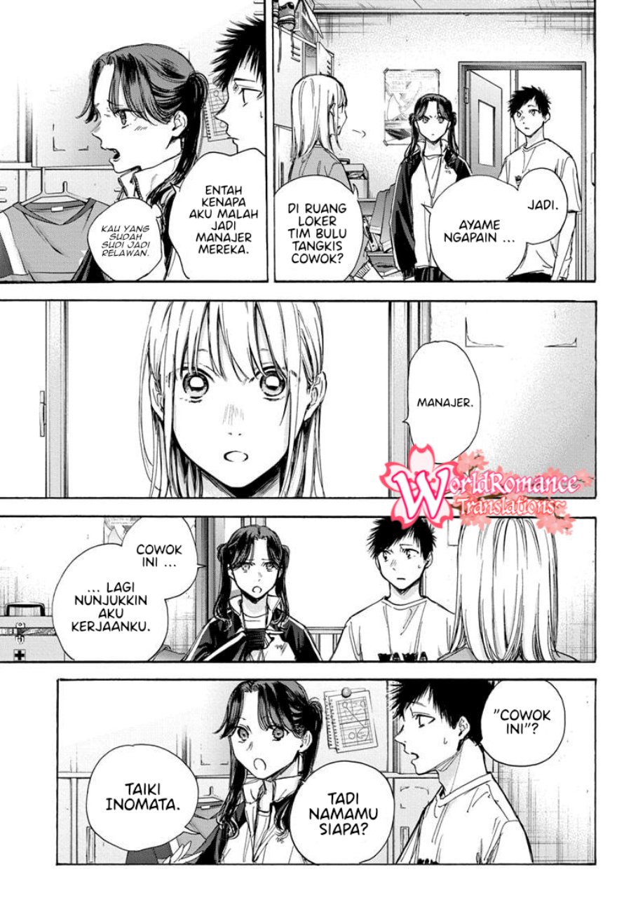 Ao no Hako Chapter 68 Gambar 12