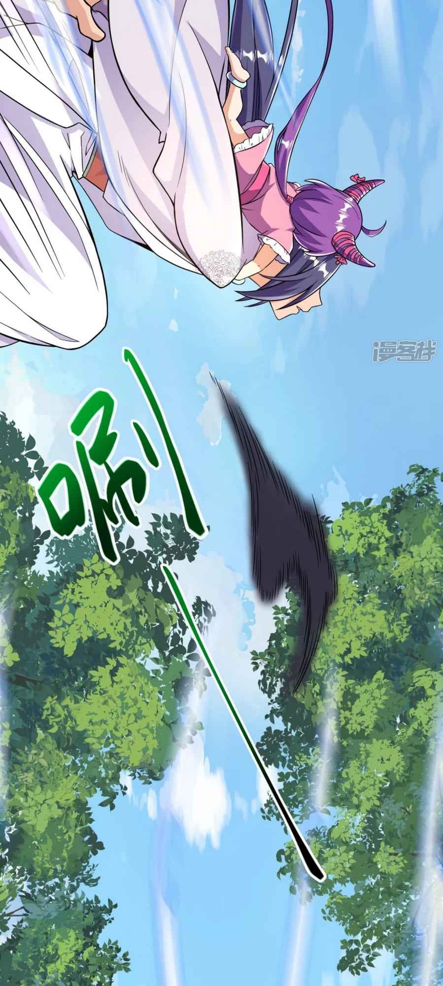 The Strongest Body Old Ancestor In History Chapter 41 Gambar 19
