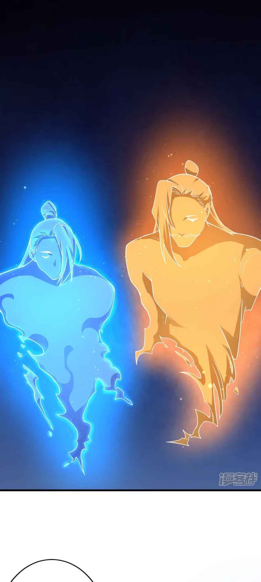 Baca Manhua The Strongest Body Old Ancestor In History Chapter 41 Gambar 2