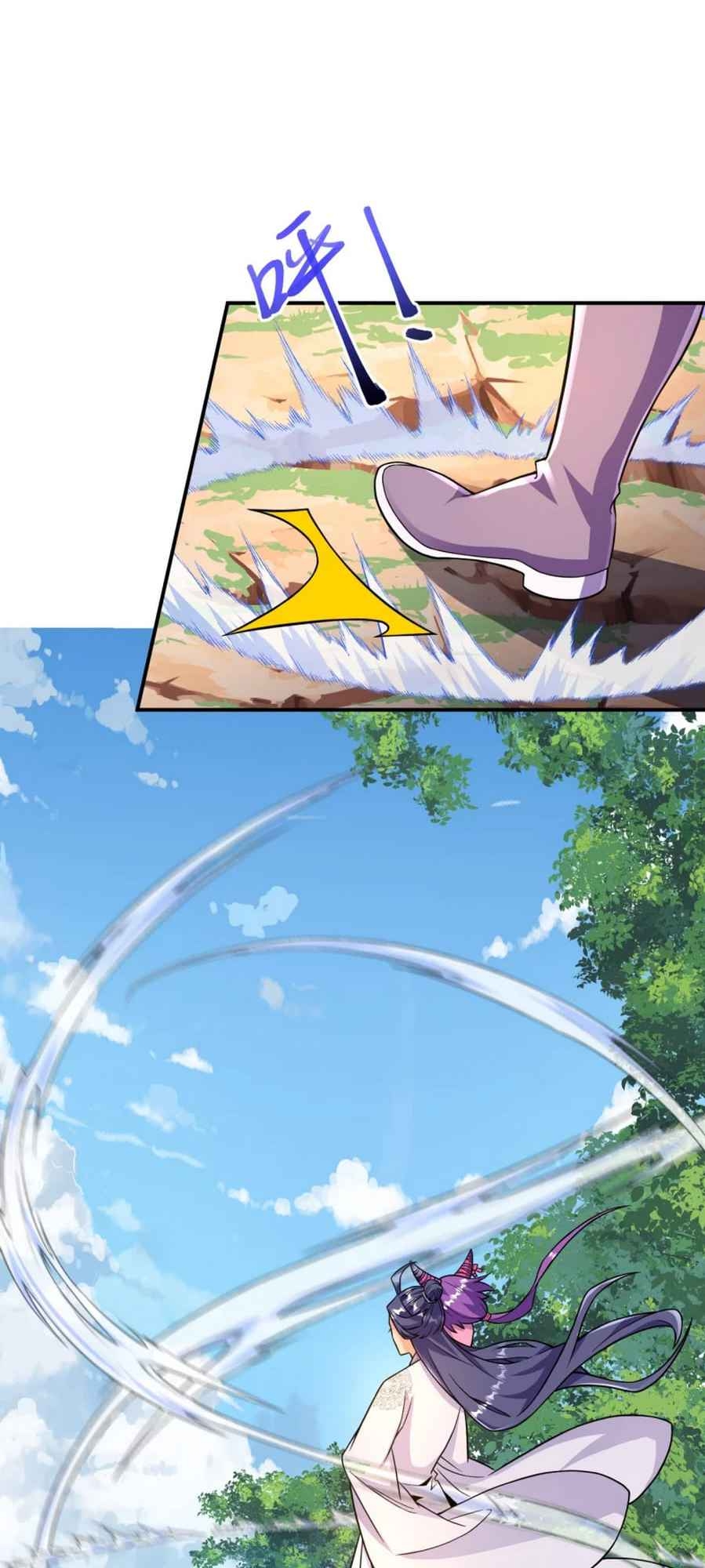 The Strongest Body Old Ancestor In History Chapter 41 Gambar 25