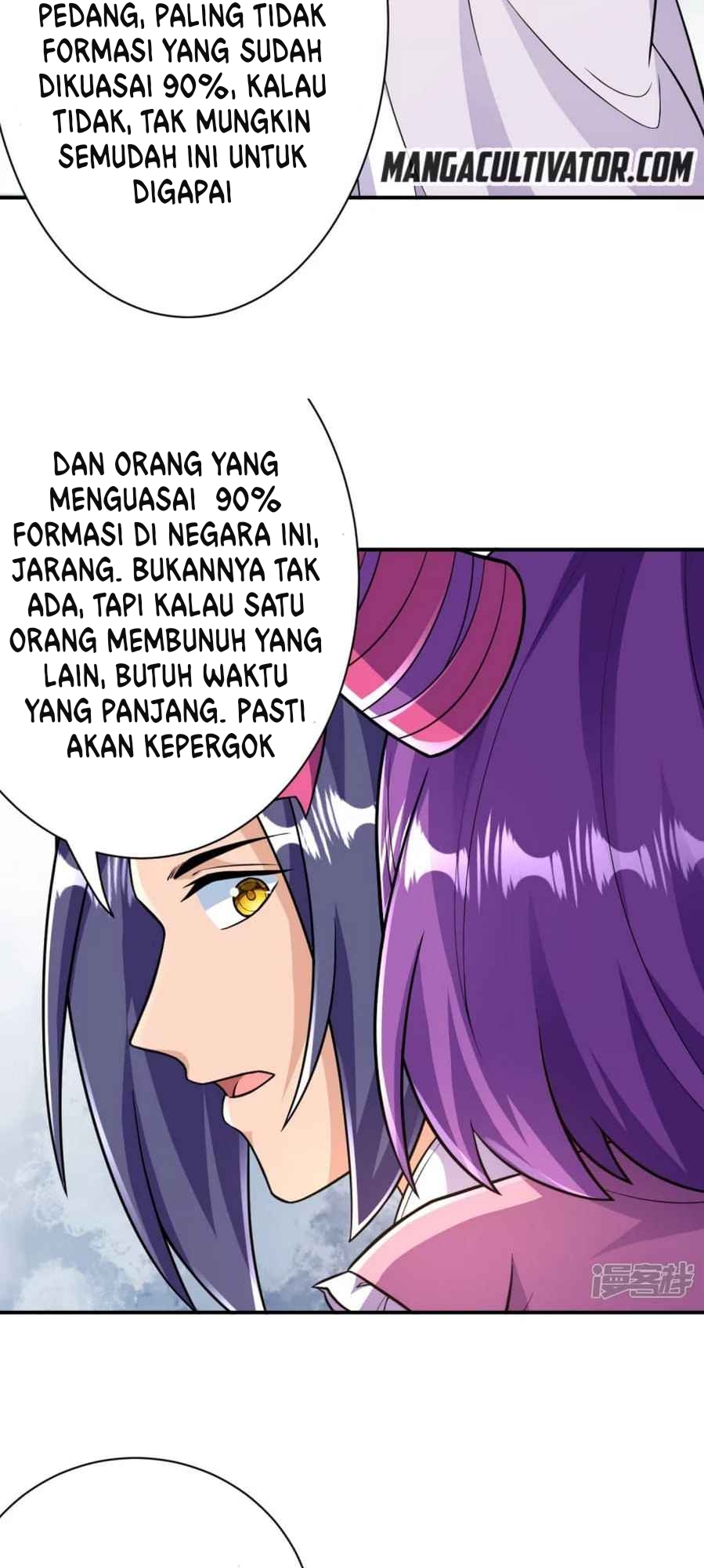 The Strongest Body Old Ancestor In History Chapter 41 Gambar 31