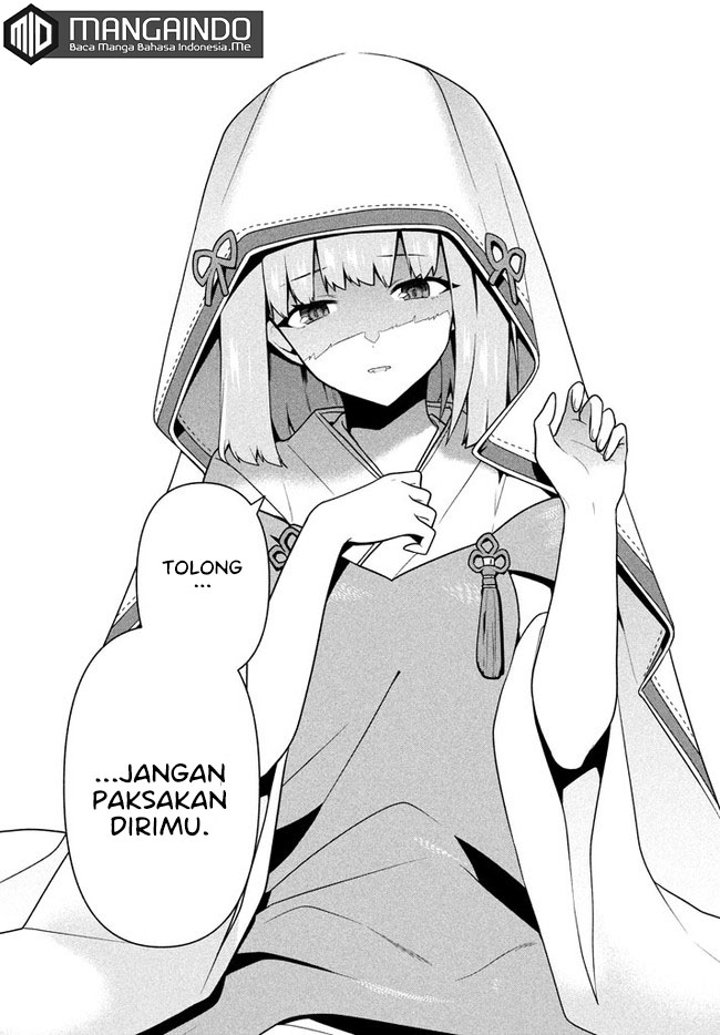 Six Princesses Fall In Love With God Guardian Chapter 23 Gambar 14