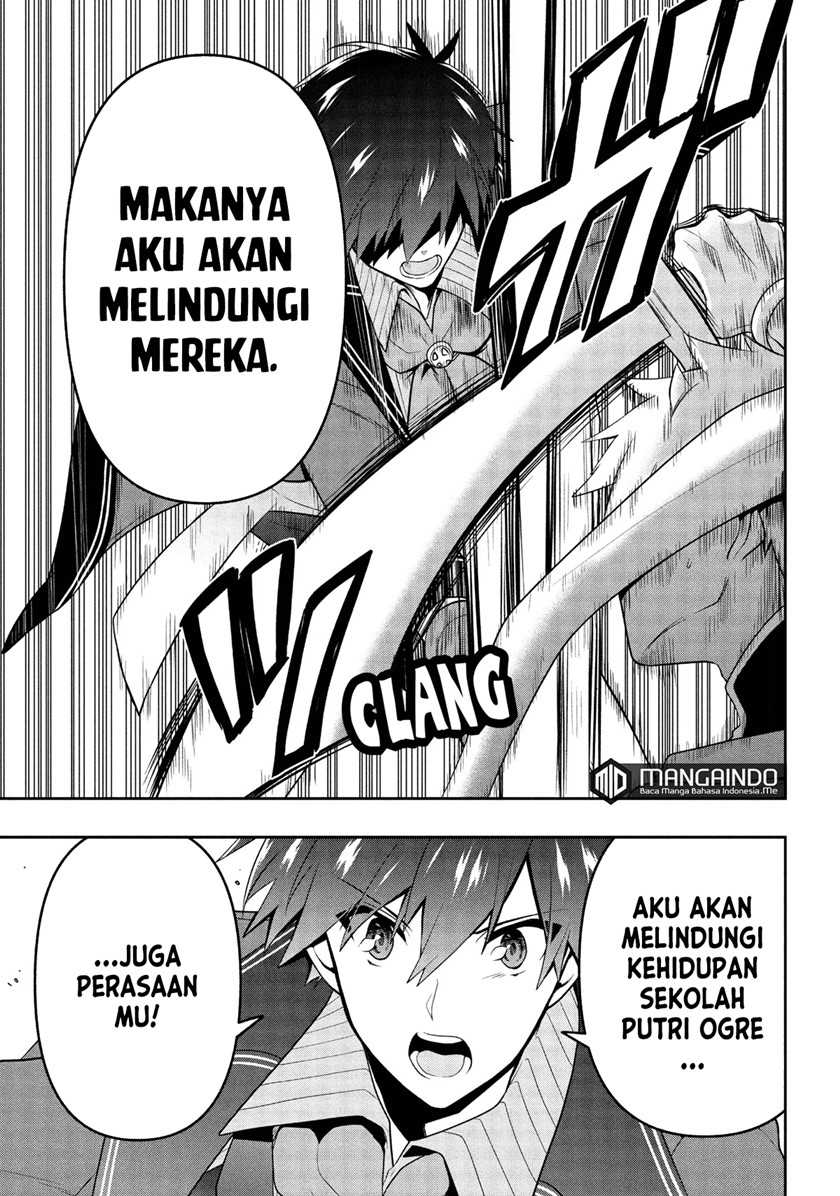 Six Princesses Fall In Love With God Guardian Chapter 22 Gambar 10