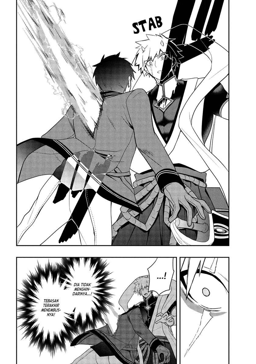 Six Princesses Fall In Love With God Guardian Chapter 22 Gambar 11
