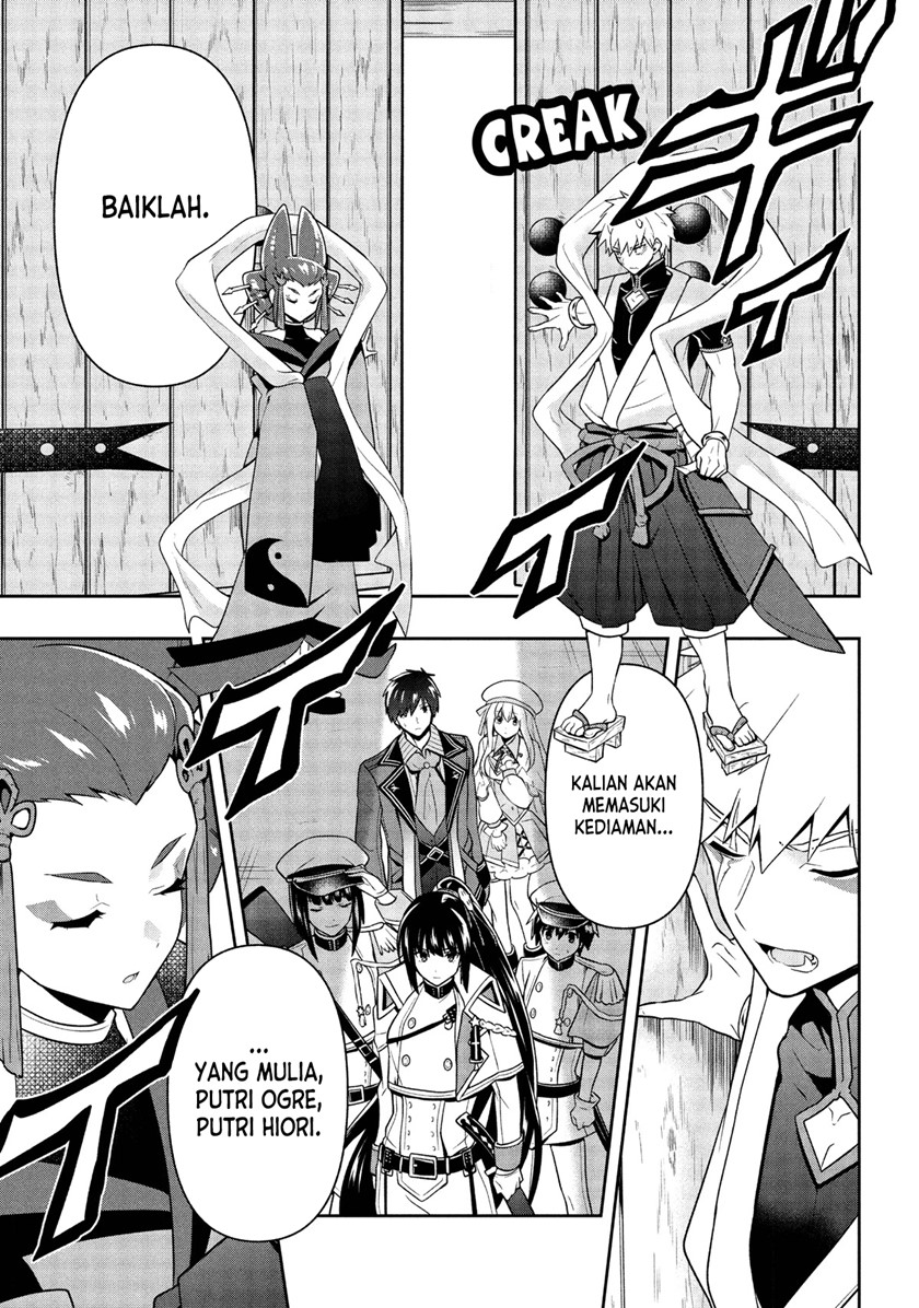 Six Princesses Fall In Love With God Guardian Chapter 22 Gambar 20