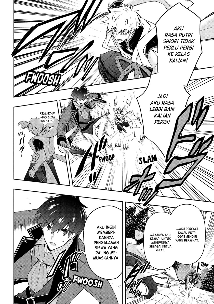 Six Princesses Fall In Love With God Guardian Chapter 22 Gambar 3