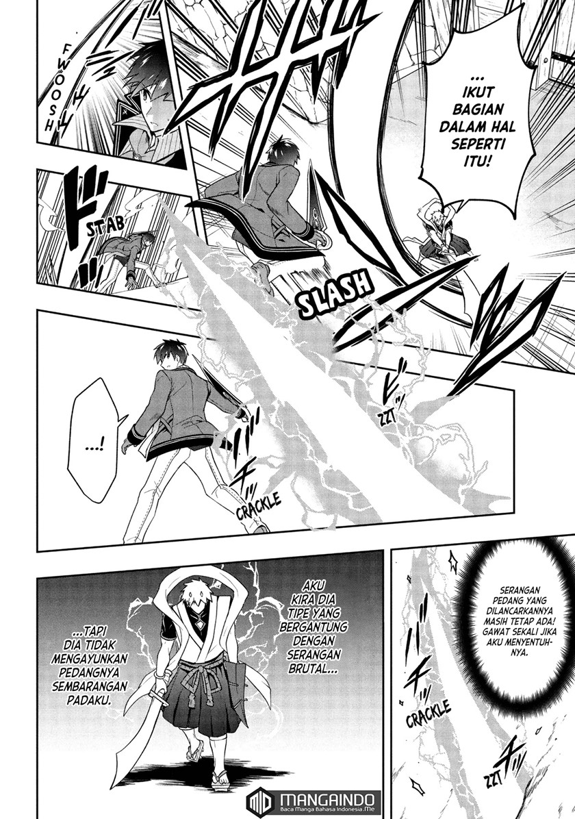 Six Princesses Fall In Love With God Guardian Chapter 22 Gambar 5