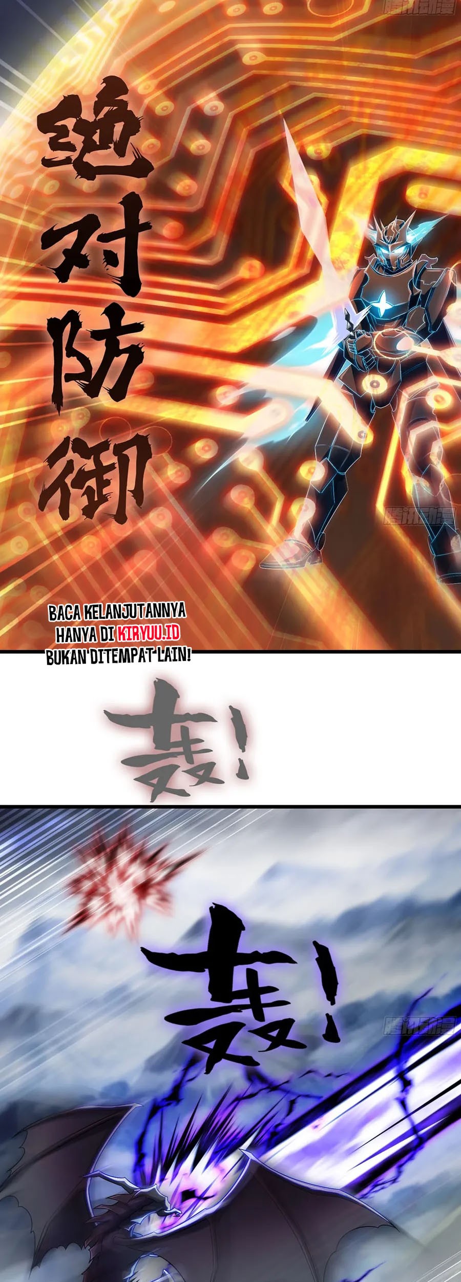 My Wife is a Demon Queen Chapter 424 Gambar 17