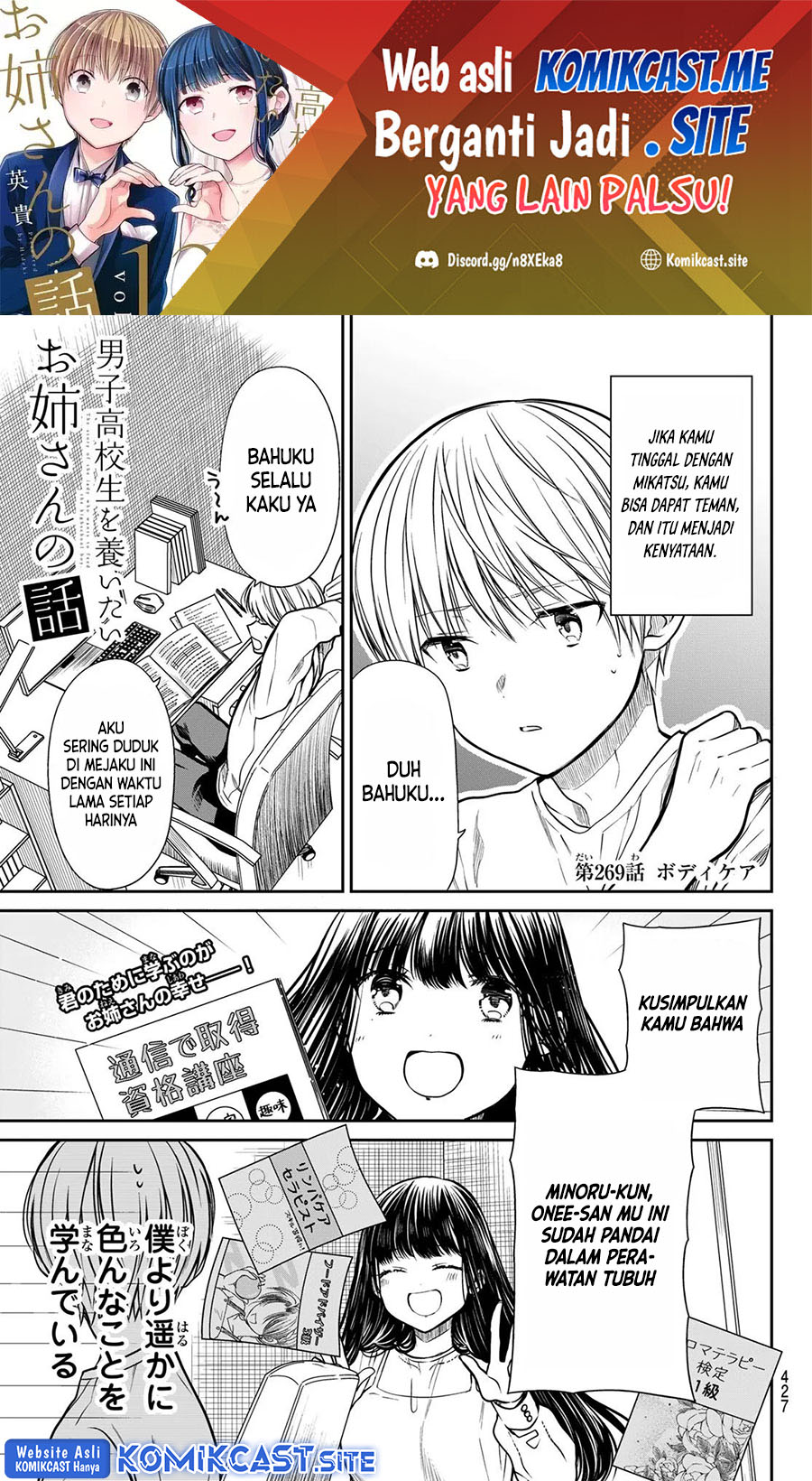 Baca Manga Danshi Koukousei wo Yashinaitai Onee-san no Hanashi Chapter 269 Gambar 2