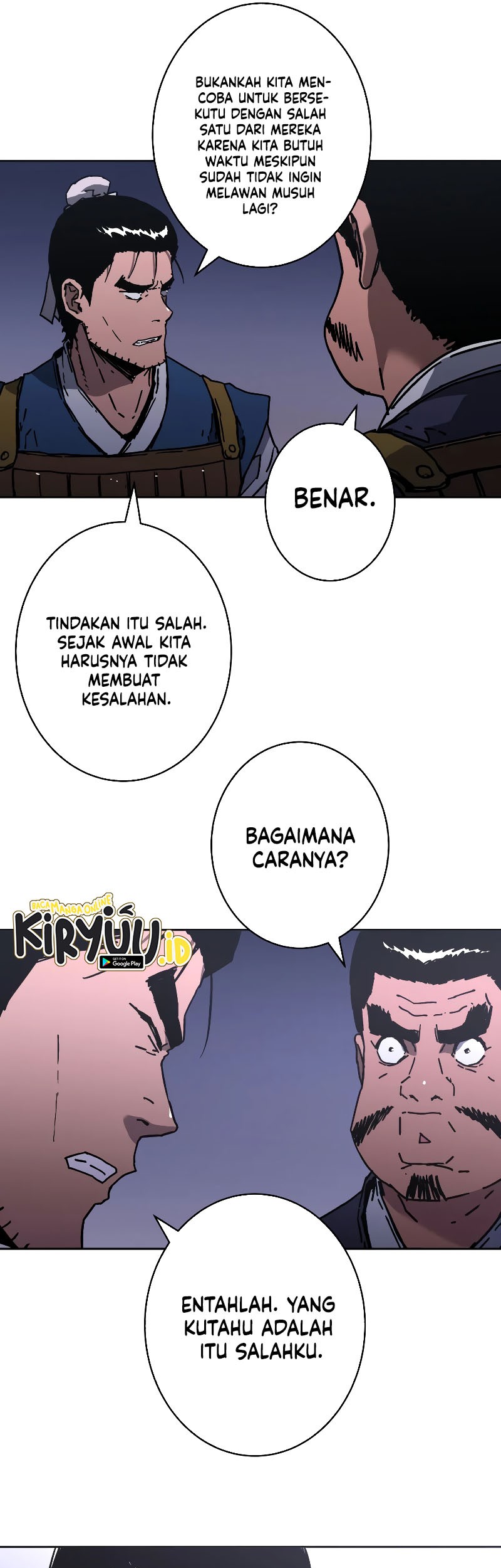 Peerless Dad Chapter 248 Gambar 15