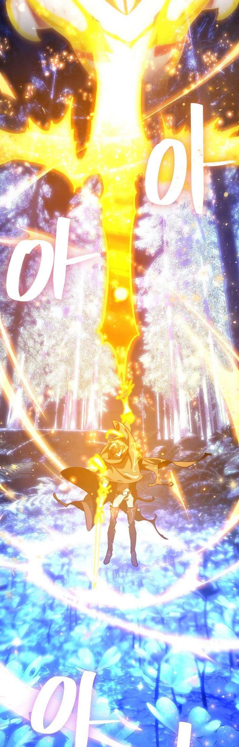 The Game’s Top Troll Chapter 22 Gambar 62