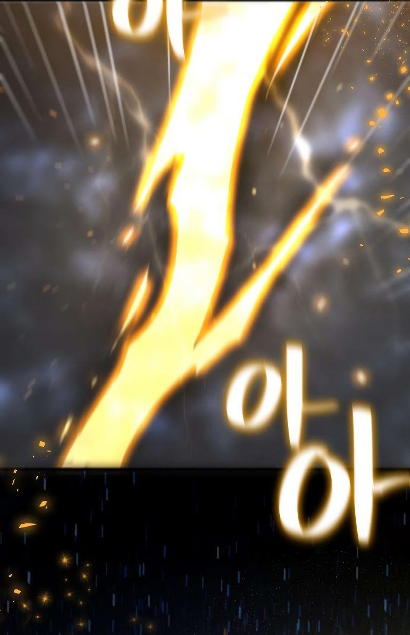 The Game’s Top Troll Chapter 22 Gambar 66