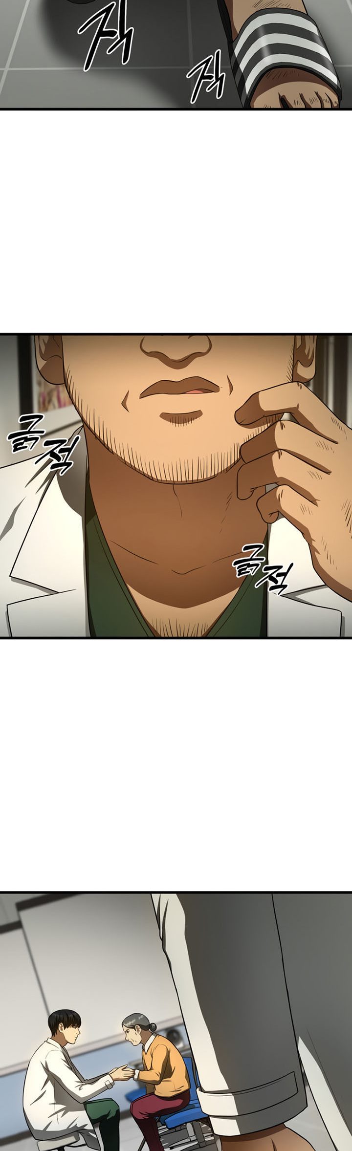 Perfect Surgeon Chapter 48 Gambar 75