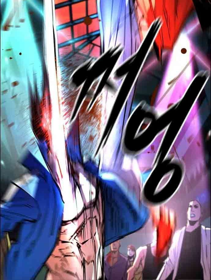 Hallym Gymnasium Chapter 106 Gambar 44