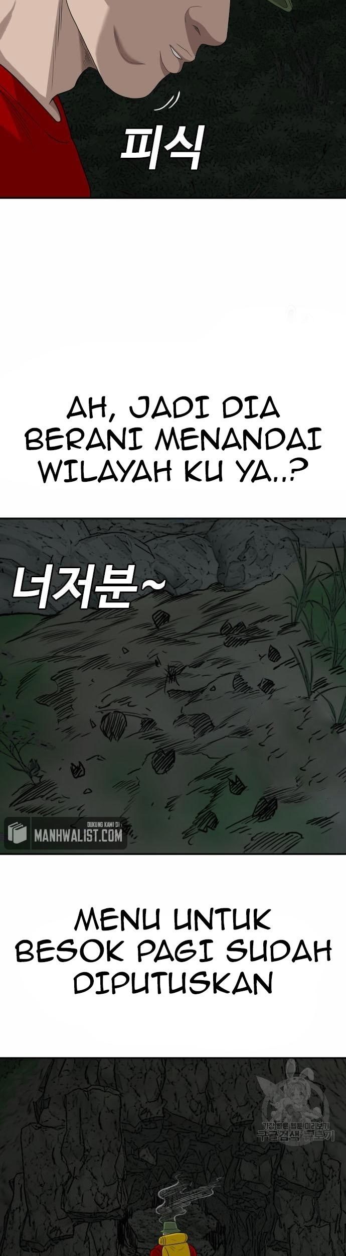 A Bad Person Chapter 137 Gambar 21