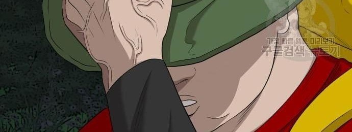 A Bad Person Chapter 137 Gambar 24