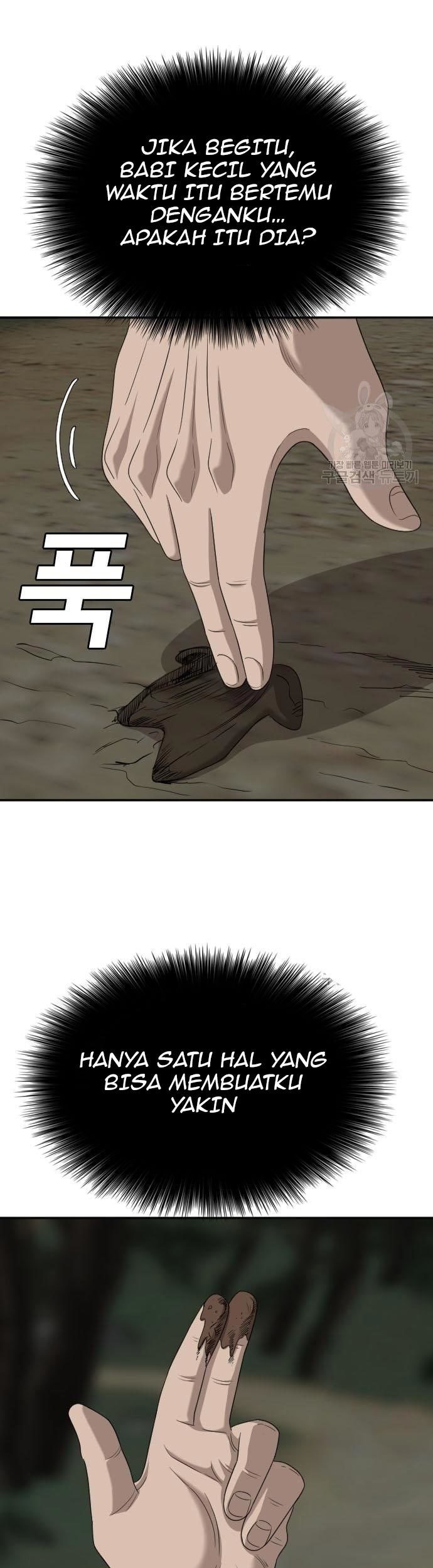 Komik A Bad Person Chapter 137 gambar nomor 1