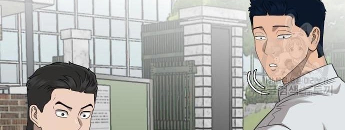 A Bad Person Chapter 137 Gambar 48