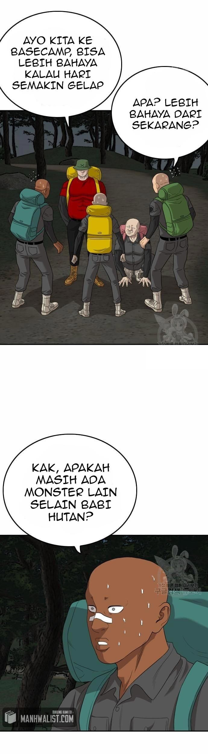 A Bad Person Chapter 137 Gambar 9