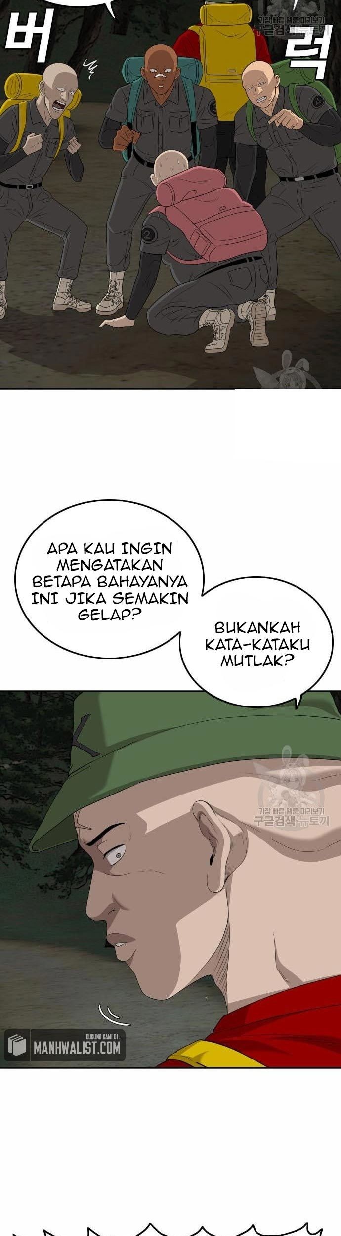 A Bad Person Chapter 137 Gambar 15