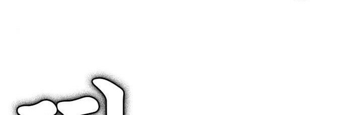 A Bad Person Chapter 136 Gambar 20