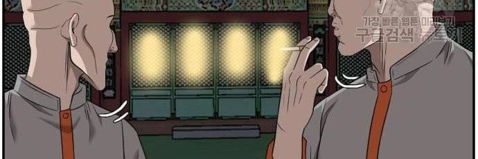 A Bad Person Chapter 136 Gambar 16