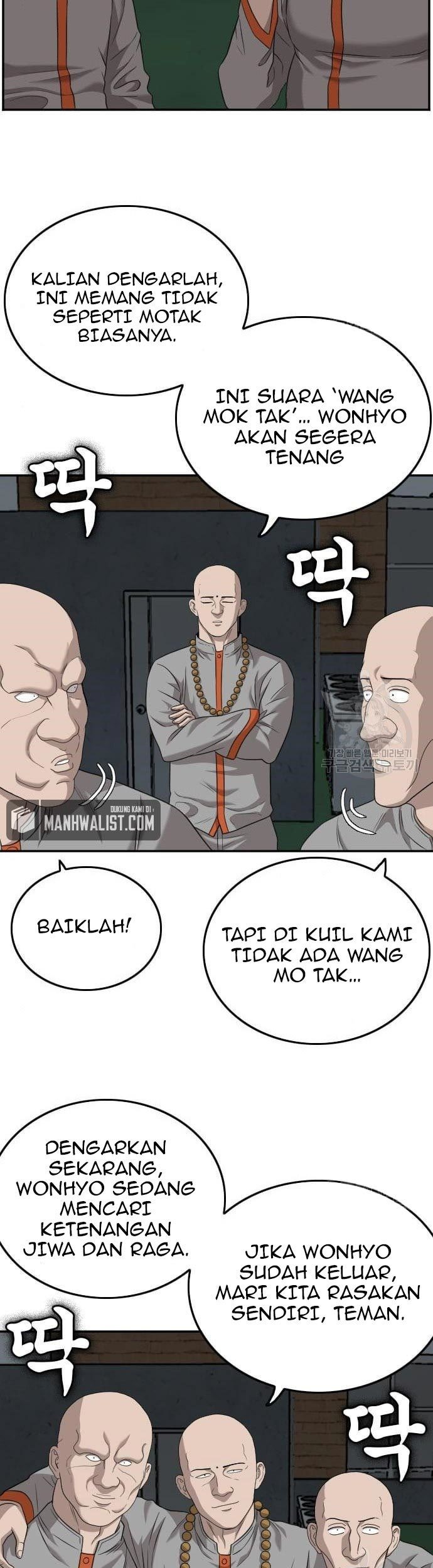 A Bad Person Chapter 136 Gambar 17