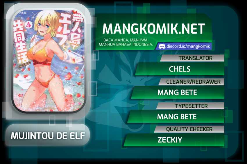 Baca Komik Mujintou De Elf to Kyoudou Seikatsu Chapter 34 Gambar 1