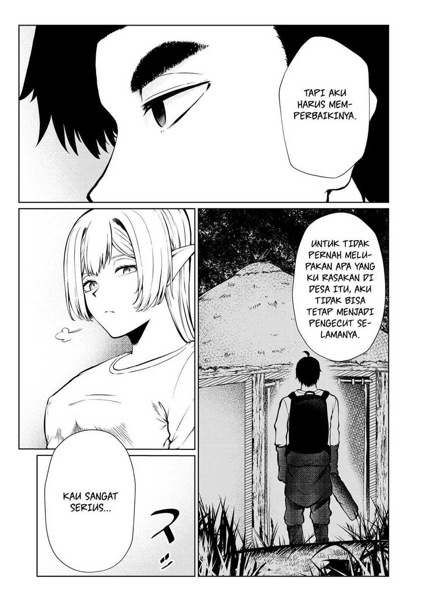 Mujintou De Elf to Kyoudou Seikatsu Chapter 34 Gambar 17