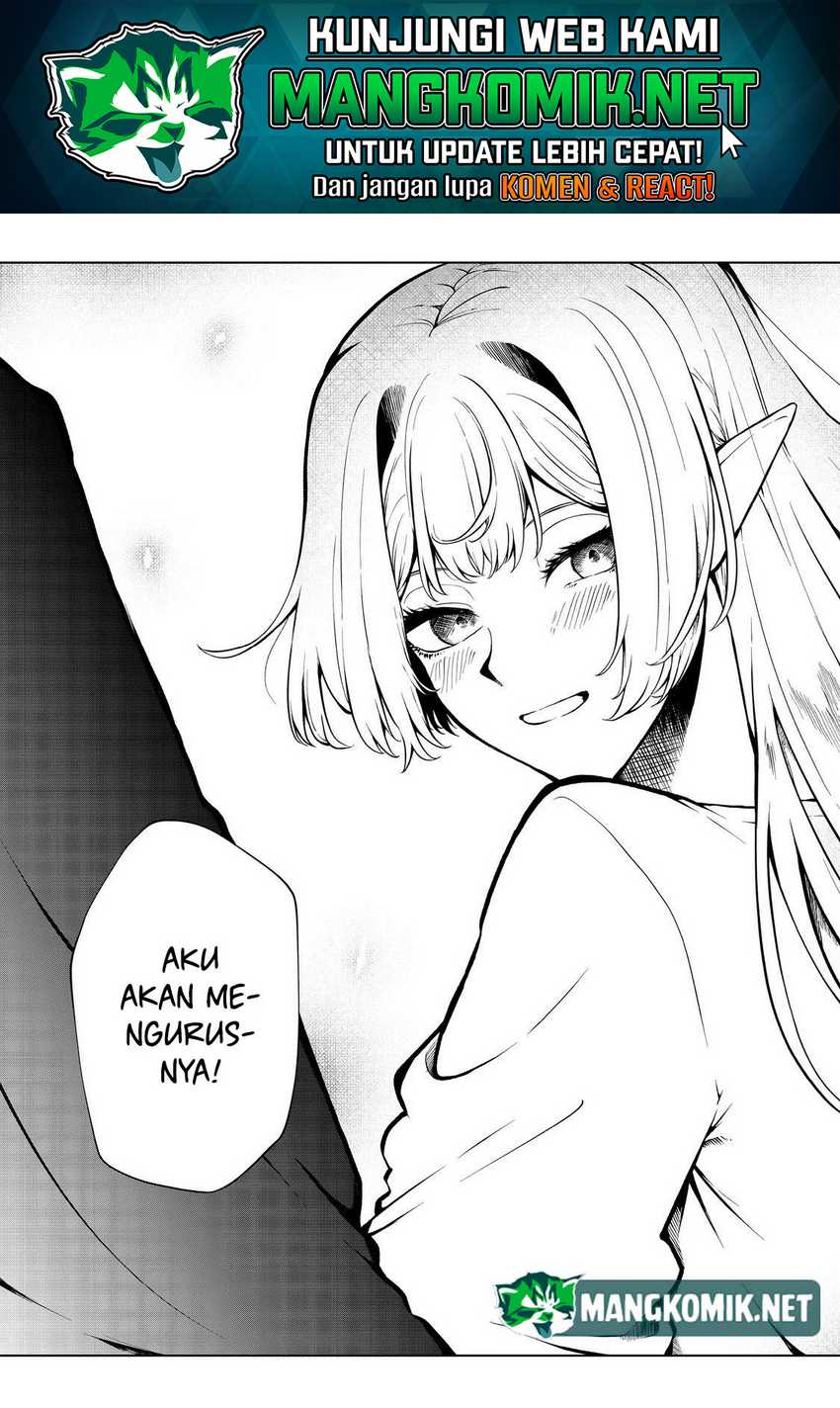 Mujintou De Elf to Kyoudou Seikatsu Chapter 34 Gambar 23