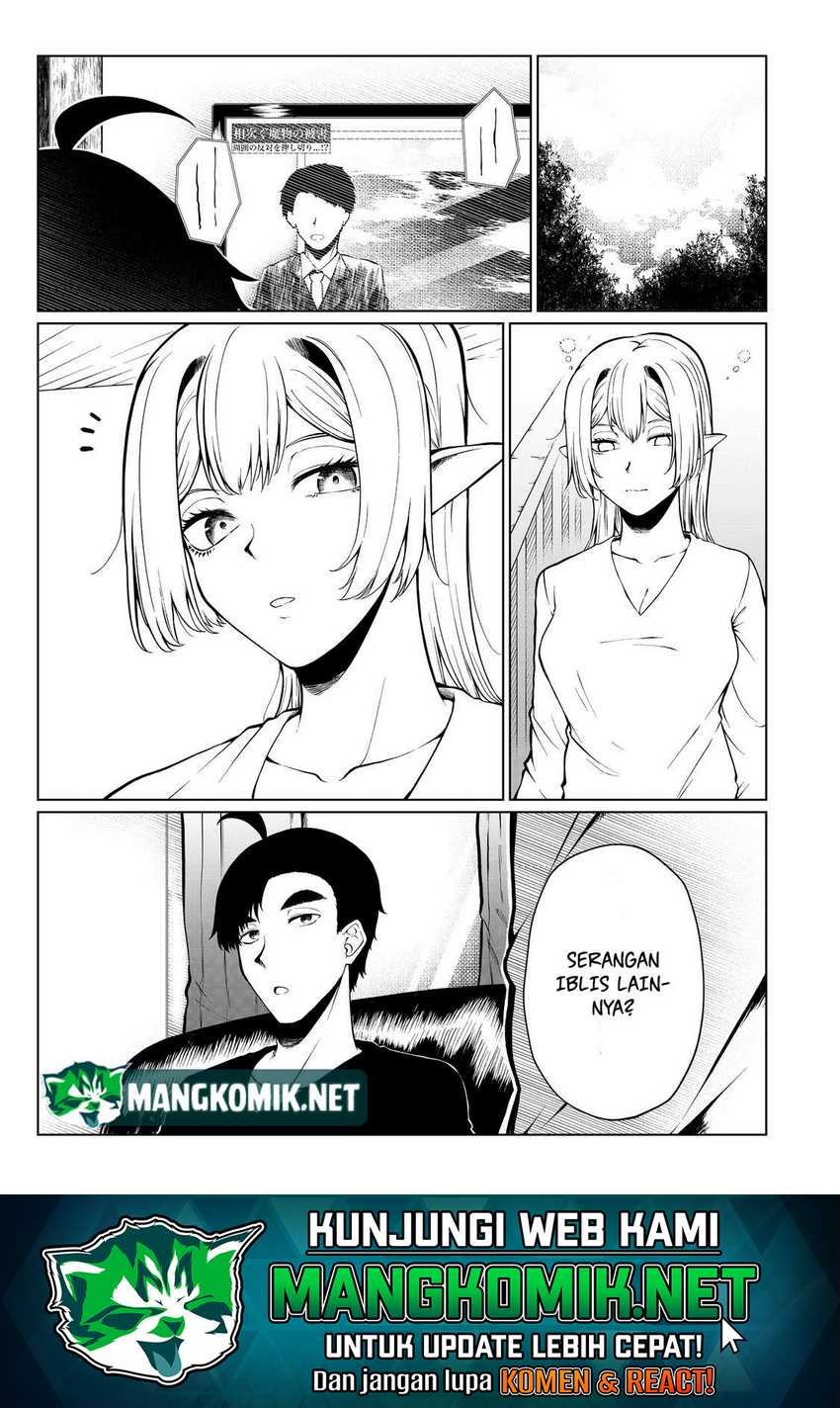 Mujintou De Elf to Kyoudou Seikatsu Chapter 34 Gambar 3