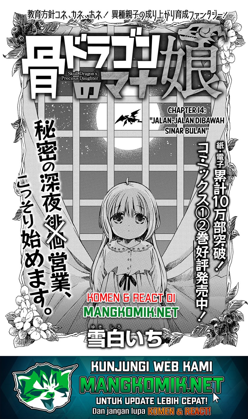 Hone Dragon no Mana Musume Chapter 14 Gambar 3