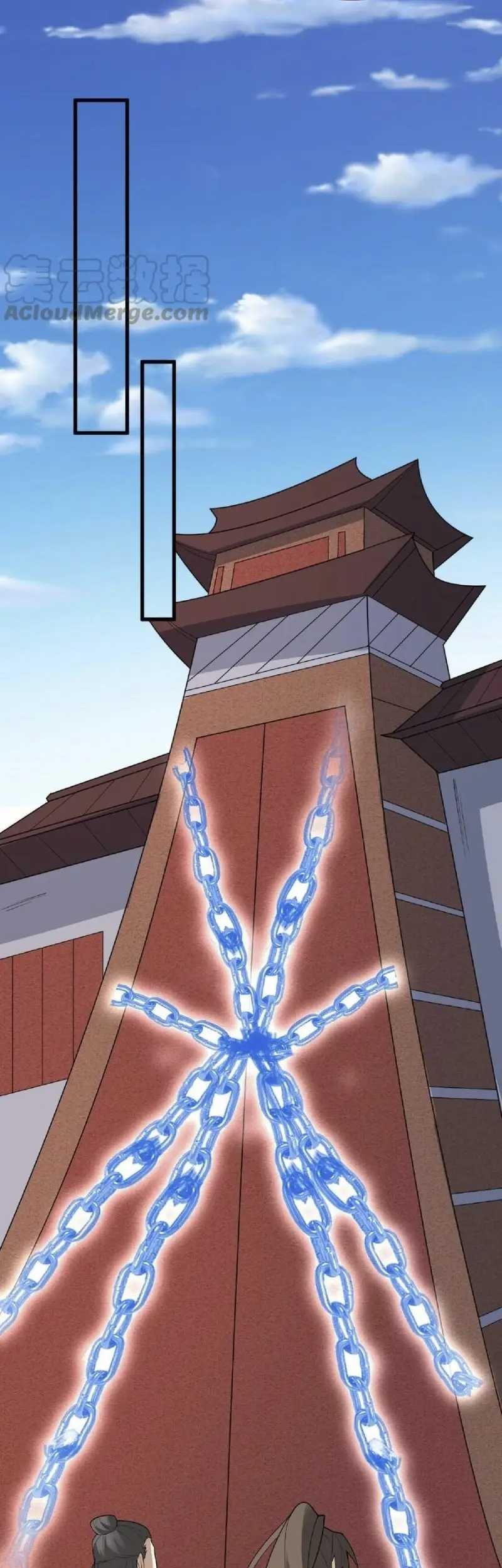 It’s Over! The Queen’s Soft Rice Husband is Actually Invincible Chapter 57 Gambar 9