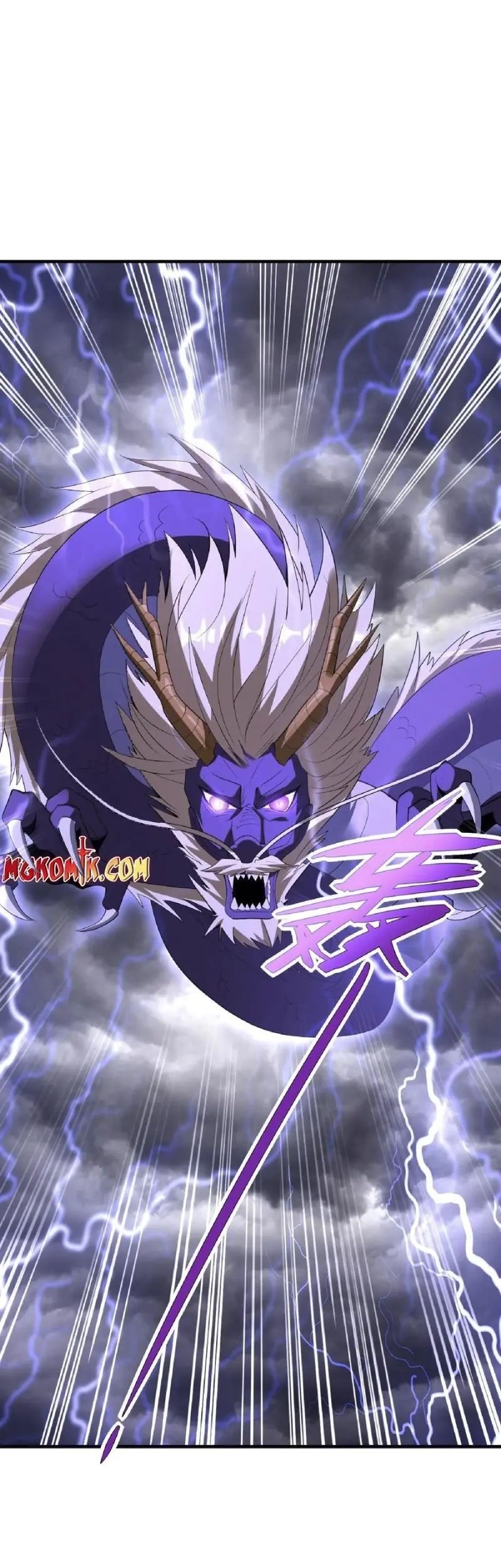 It’s Over! The Queen’s Soft Rice Husband is Actually Invincible Chapter 56 Gambar 3