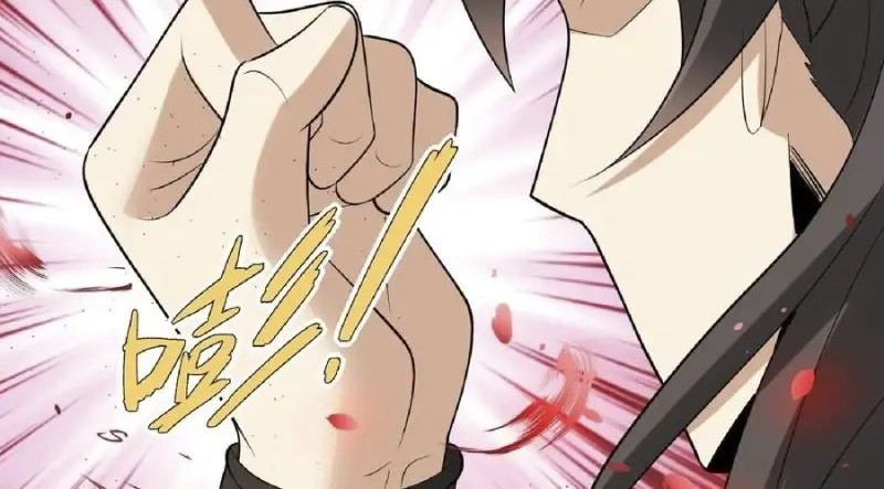 It’s Over! The Queen’s Soft Rice Husband is Actually Invincible Chapter 56 Gambar 12