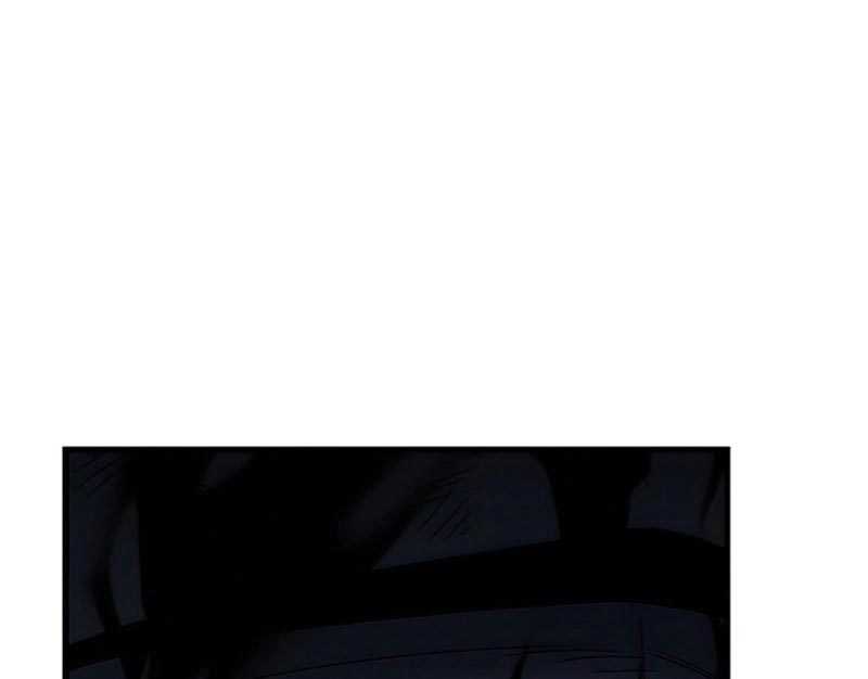 Hero the Maximum Chapter 09 Gambar 181